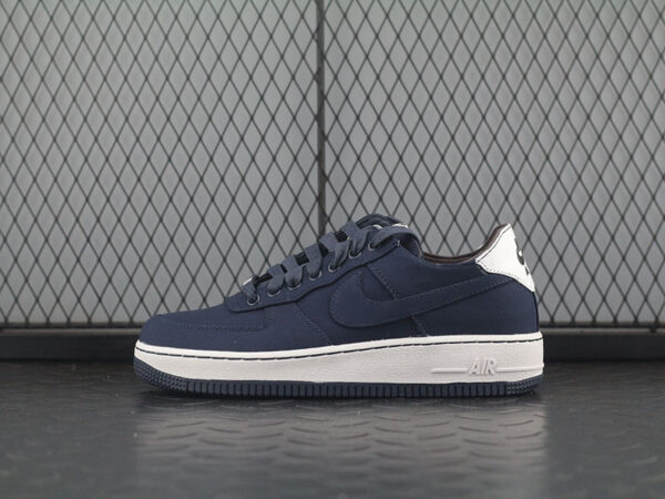 Nike Air Force 1 x DSM MRG